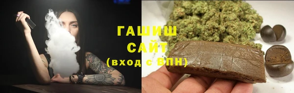 spice Володарск