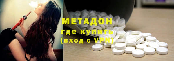 винт Беслан