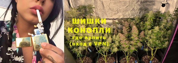 таблы Верхний Тагил