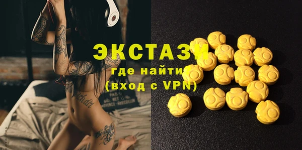 мет Богородицк