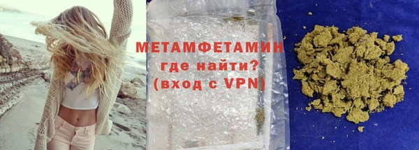 каннабис Бикин