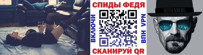 даркнет сайт  Гусев  МЕТАМФЕТАМИН пудра 