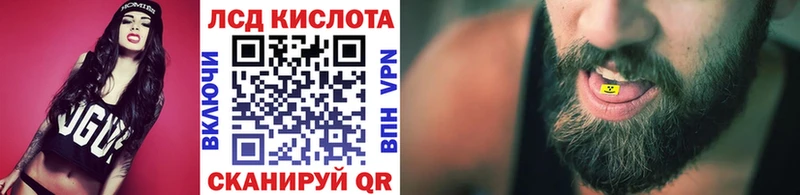 Марки NBOMe 1,8мг  купить наркоту  Гусев 