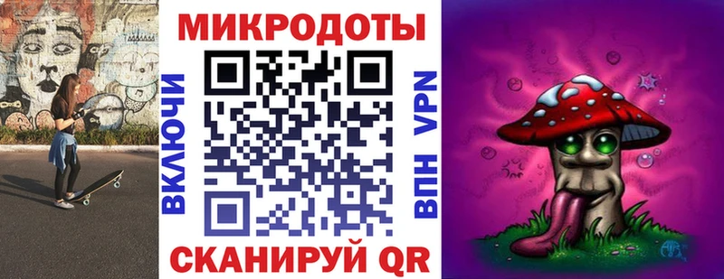 Псилоцибиновые грибы MAGIC MUSHROOMS  Гусев 